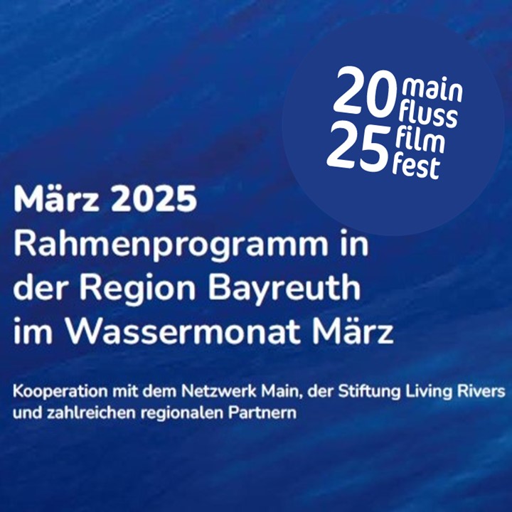 logo watermonth 2025